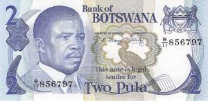 Botswana p.7b 2 Pula 1982
